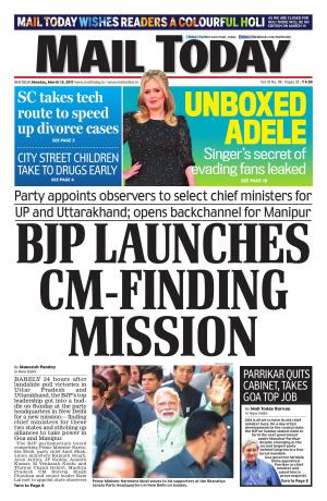 Mail Today Issue March 13, 2017