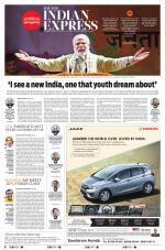 The New Indian Express-Madurai