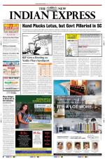 The New Indian Express-Thiruvananthapuram