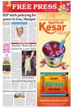 Free Press - Bhopal Epaper Edition