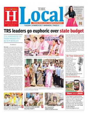 WARANGAL CITY TAB