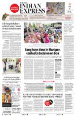 The New Indian Express-Anantapur