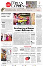 The New Indian Express-Villupuram