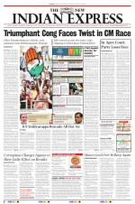 The New Indian Express-Belagavi