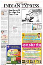 The New Indian Express-Dharmapuri
