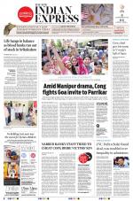 The New Indian Express-Vijayawada