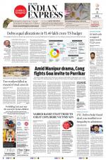 The New Indian Express-Hyderabad