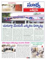 Chittoor