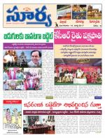 Nalgonda