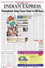 The New Indian Express-Bengaluru