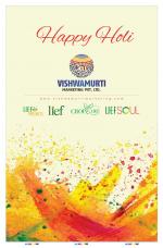 Dainik Rashtriya Ujala