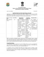 Job Notification / Results