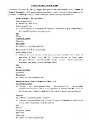 RMRC, Bhubaneswar Openings for 05 Posts of Research Assistants, Project Managers and Others