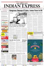The New Indian Express-Bhubaneswar