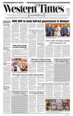 Ahmedabad English (Morn. Daily)