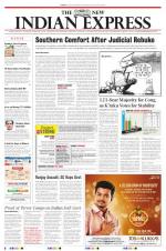 The New Indian Express-Tiruchy