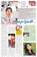 Navya Daily
