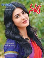 Navya Weekly
