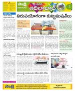 Adilabad Constituencies