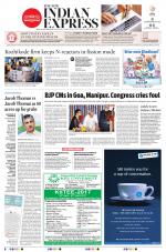 The New Indian Express-Kollam