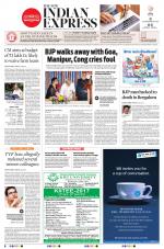 The New Indian Express-Shivamogga