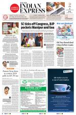 The New Indian Express-Anantapur