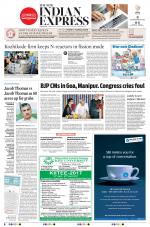 The New Indian Express-Kozhikode