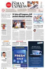 The New Indian Express-Tirunelveli