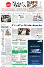 The New Indian Express-Kochi