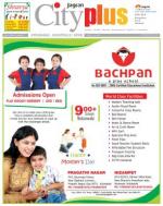 Hyderabad-Kukatpally