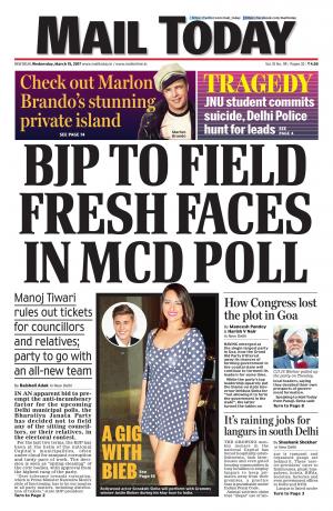 Mail Today Issue March 15, 2017