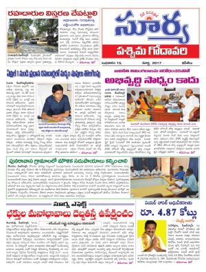 Wednesday,15 Mar,2017