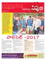 Nipuna Educational Magazine