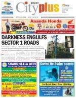 VI, May 10 - May 16, 2013, 34th Edition