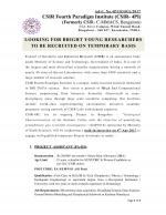 Job Notification / Results