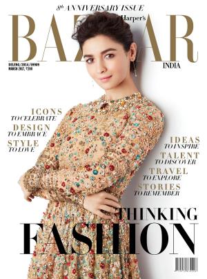 Harper's Bazaar-March 2017