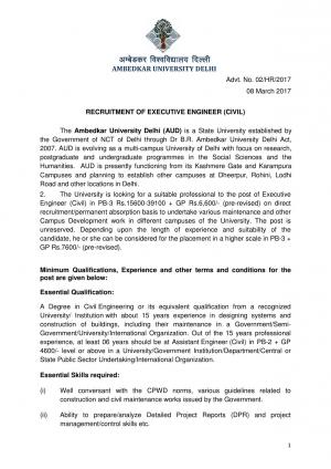 Ambedkar University Invites Application for the Post of Executive Engineer (Civil) 