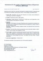 Job Notification / Results