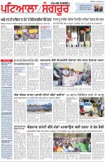 Punjabi Tribune (Patiala-Sangrur)
