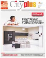 Vashi Vol-4,Issue-32,Date - MAY 09 - MAY 15, 2013