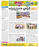 Adilabad Constituencies