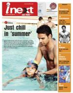 Bareilly Hindi ePaper, Bareilly Hindi Newspaper - InextLive