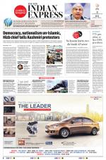 The New Indian Express-Tirunelveli