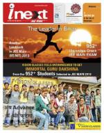 Patna Hindi ePaper, Patna Hindi Newspaper - InextLive