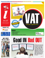 Dehradun Hindi ePaper, Dehradun Hindi Newspaper - InextLive