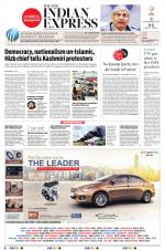 The New Indian Express-Villupuram