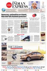 The New Indian Express-Coimbatore