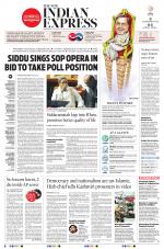 The New Indian Express-Bengaluru
