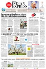 The New Indian Express-Hyderabad