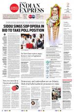 The New Indian Express-Shivamogga